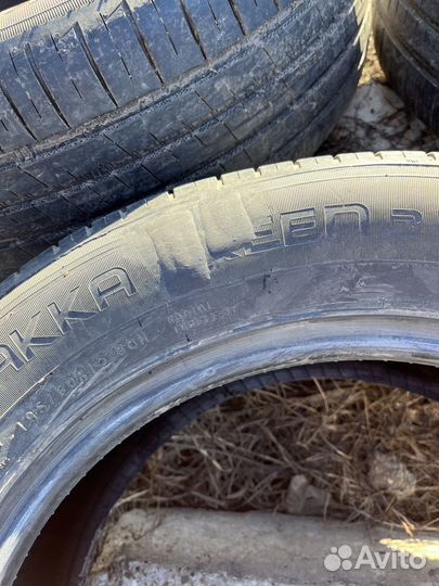 Nokian Tyres Hakka Green 3 195/60 R15 88