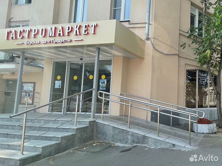 Аренда под табак/сигареты/вейпы