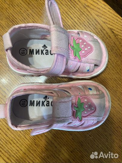 Сандалии для девочки