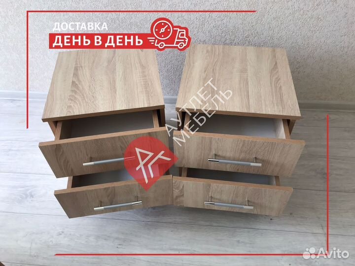 Тумба IKEA