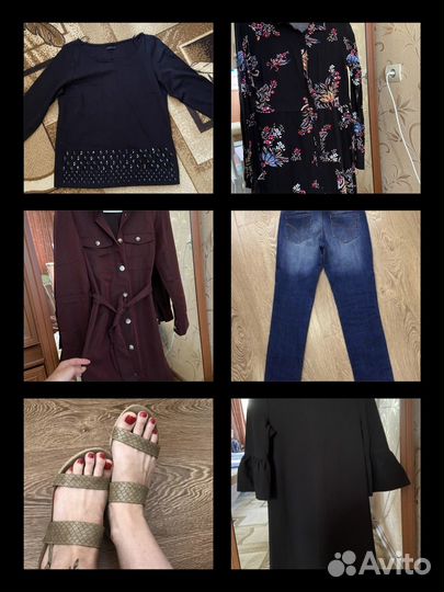 Вещи пакетом 44р