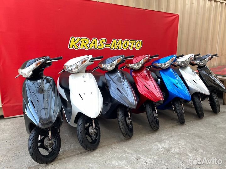 Suzuki address -v50 CA4BA