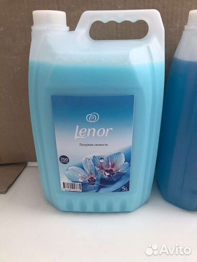 Гели для стирки Persil, Аriel, Tide 5 литров