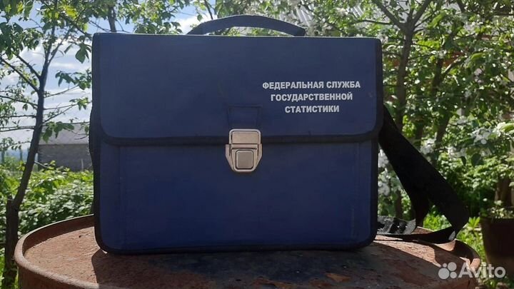 Сумка для документов