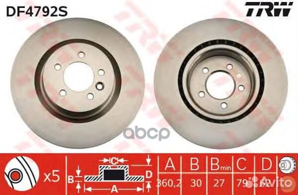 Диск тормозной передн land rover: range rover I