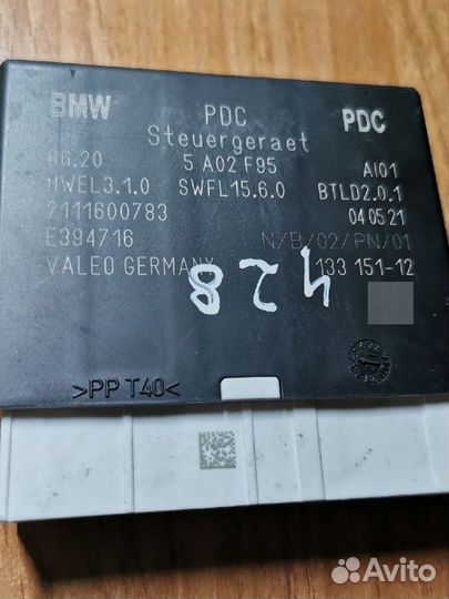 Блок управления парктроником эбу системы PDC BMW