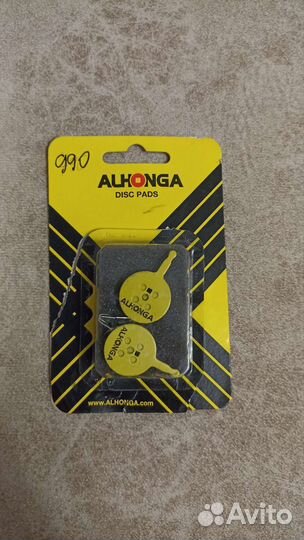 Alhonga disc pads
