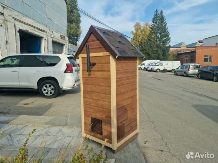 Коптильня Астра 220 уд с гарантией