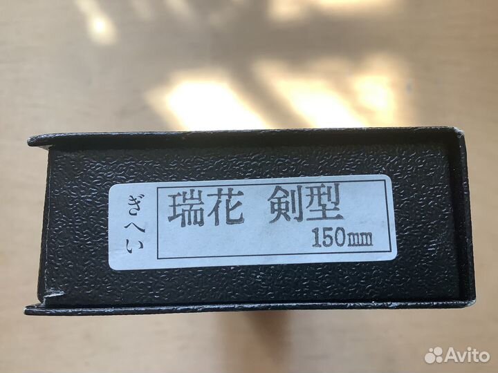 Японский кухонный нож Gibei-Hamono Petty ZDP-189