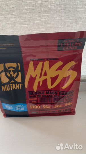 Гейнер mutant mass