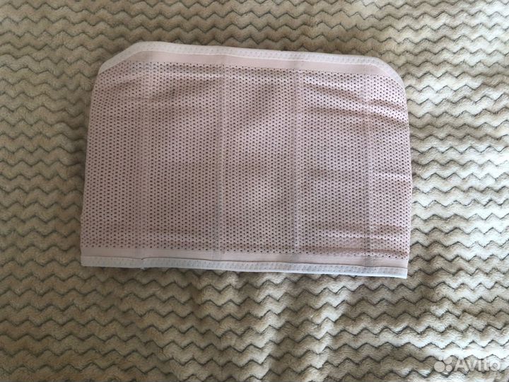 Бандаж послеродовой