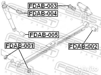 Febest fdab002 Сайлентблок рессоры ford transit 06- 2.2-3.2 задн.подв.зад.прав/лев