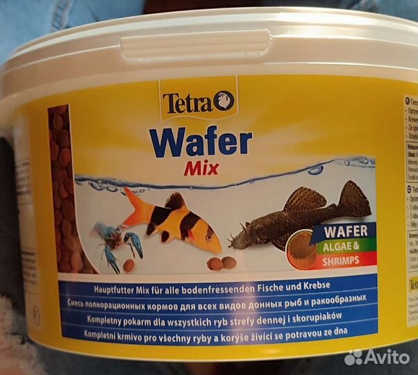 Корм для рыбок и сомов