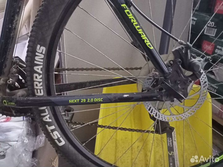 Велосипеды горные бу