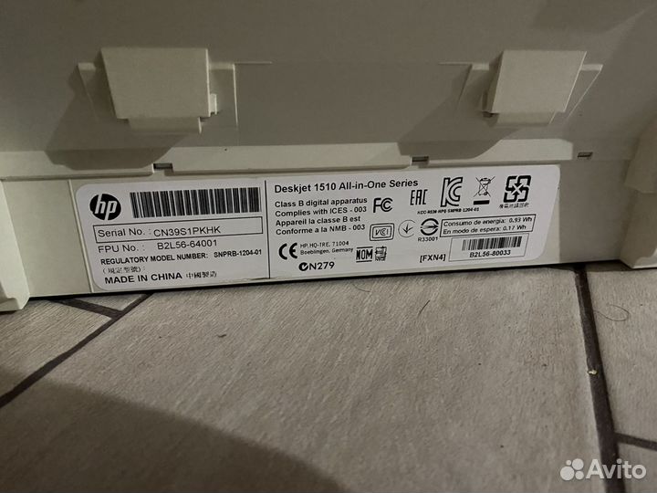 Мфу hp