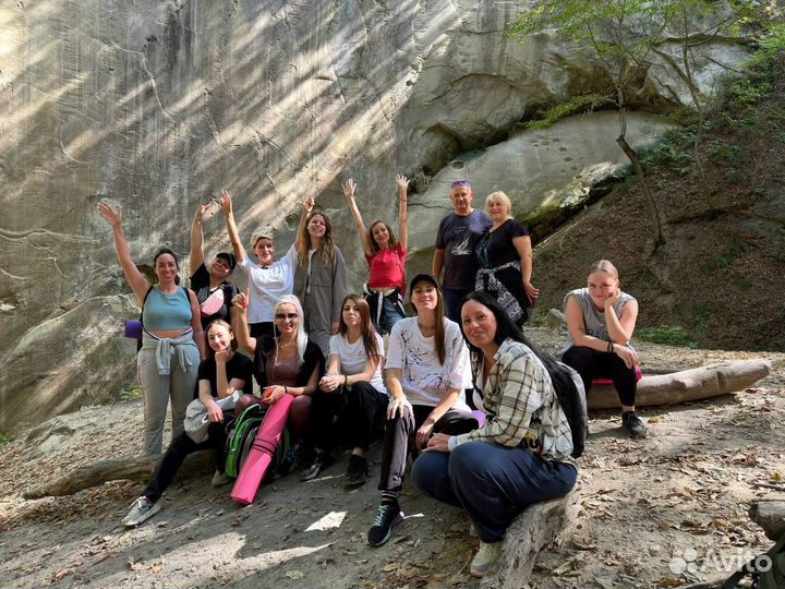 Поход в горы трансформационный