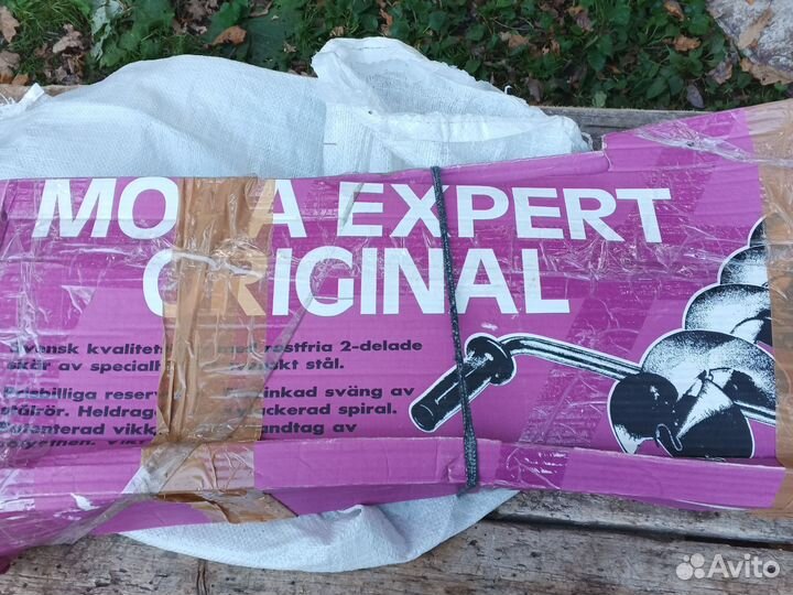 Ледобур Mora Expert. Шведский ледобур