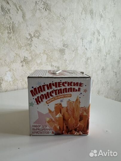 Набор для выращивания кристаллов