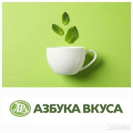 Официант/ Бариста в коофейню