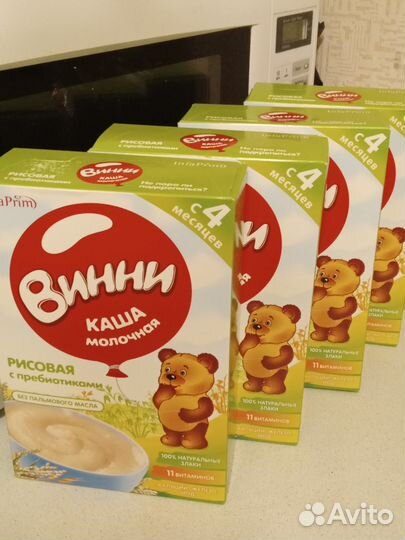 Детские каши