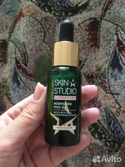 Масло для лица+сребок гуаша