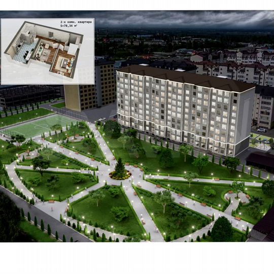 2-к. квартира, 78,3 м², 7/10 эт.