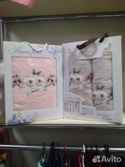 Набор махровых полотенец. Новые