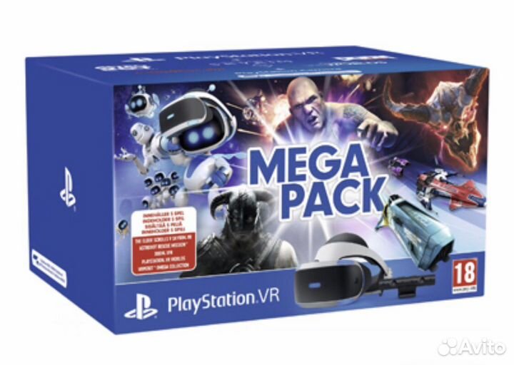 Коробки от игровых консолей, контроллеров, от lego