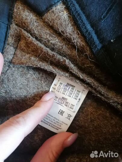 Костюм мужской рабочий