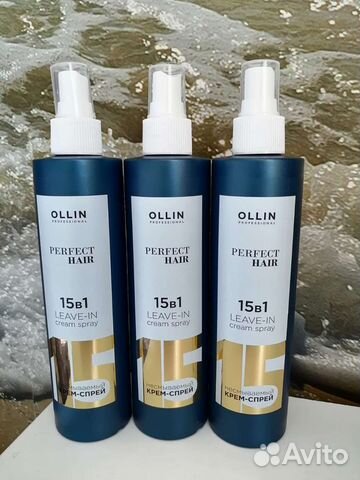 Спрей для волос 15 в 1