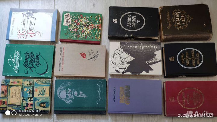 Книги