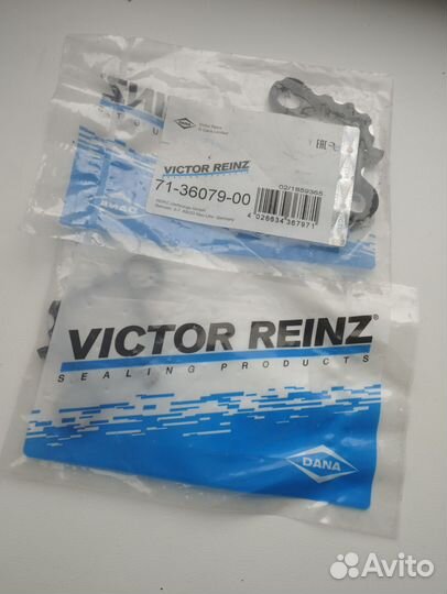 Прокладка впускного коллектора Volkswagen Touareg