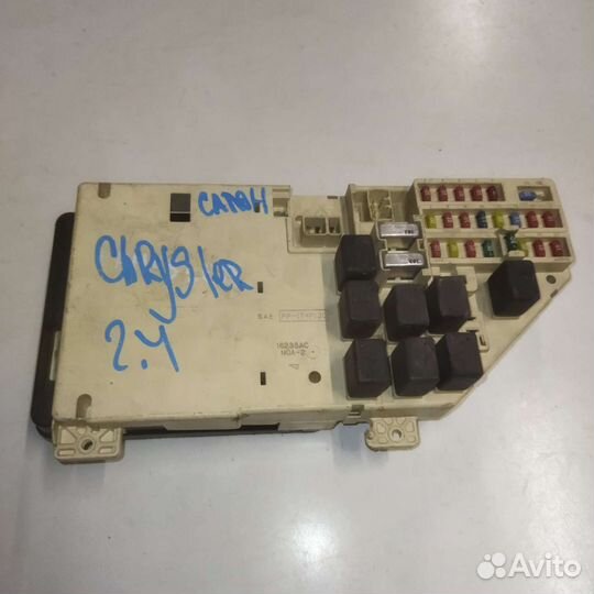 Блок предохранителей Chrysler 300M