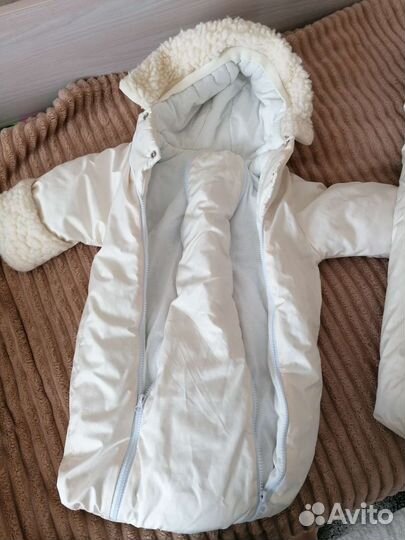 Конверт зимний