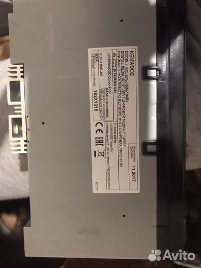 Mystery mb 1.700d v2