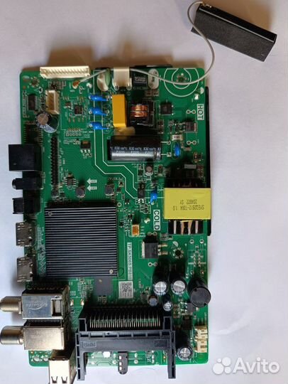 Main TP. SK506S.PB818