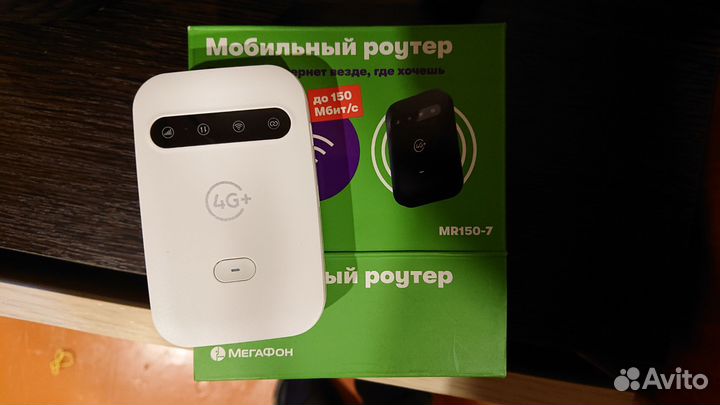 Модемы и роутеры 4g wi fi