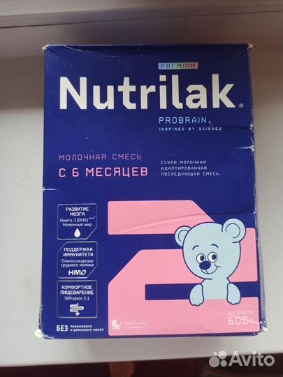 Детская смесь нутрилак 2