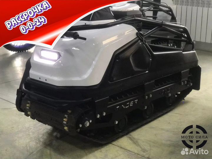 Мотобуксировщик Tinger Dog Premium 15 лс