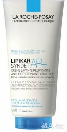 LA roche posay Lipikar syndet AP+