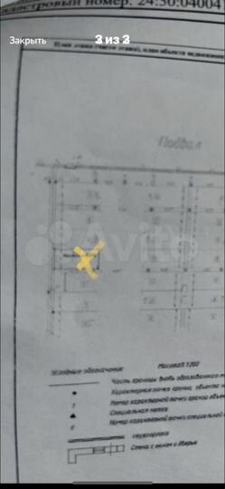Машиноместо, 14 м²