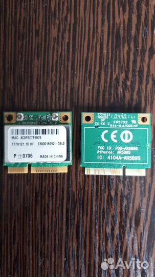 Acer Aspire 5742g запчасти