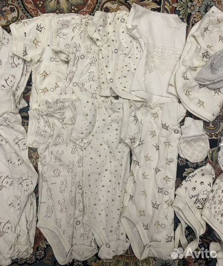 Вещи для новорожденных новые и б/у пакетом