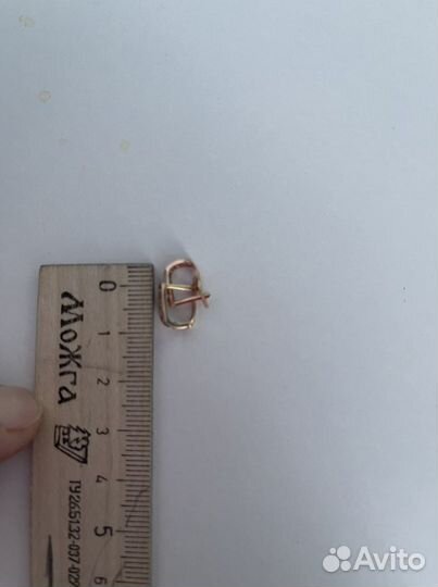 Золотые серьги