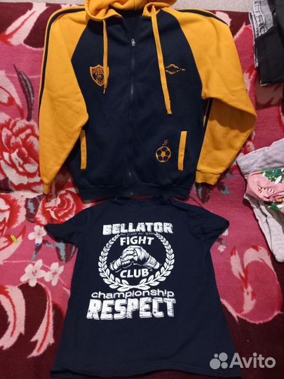 Пакет одежды на подростка