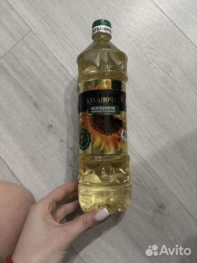 Продукты питания