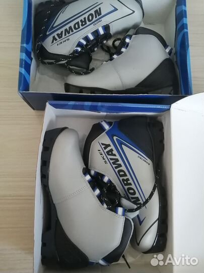 Лыжные ботинки