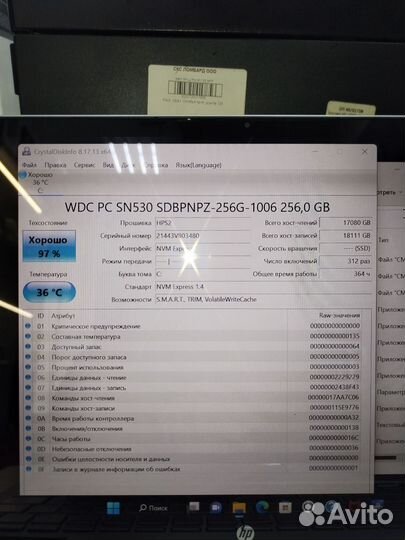 Ноутбук-трансформер Hp Pavilion x360 14-dy0002ur