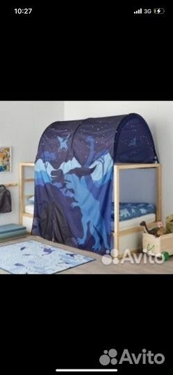 Полог для кровати IKEA