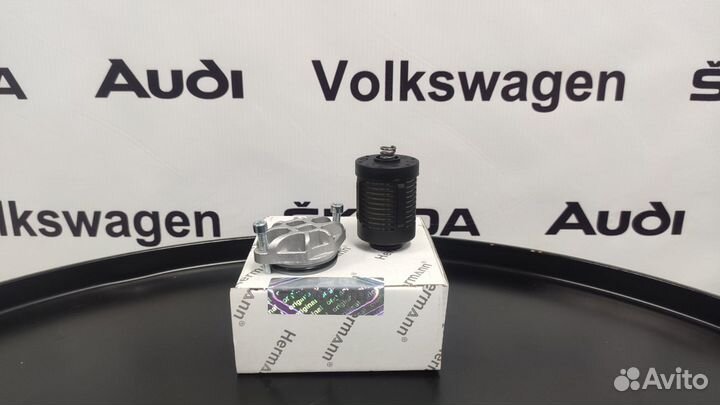 Фильтр муфты Haldex 4 VW/Audi/Skoda